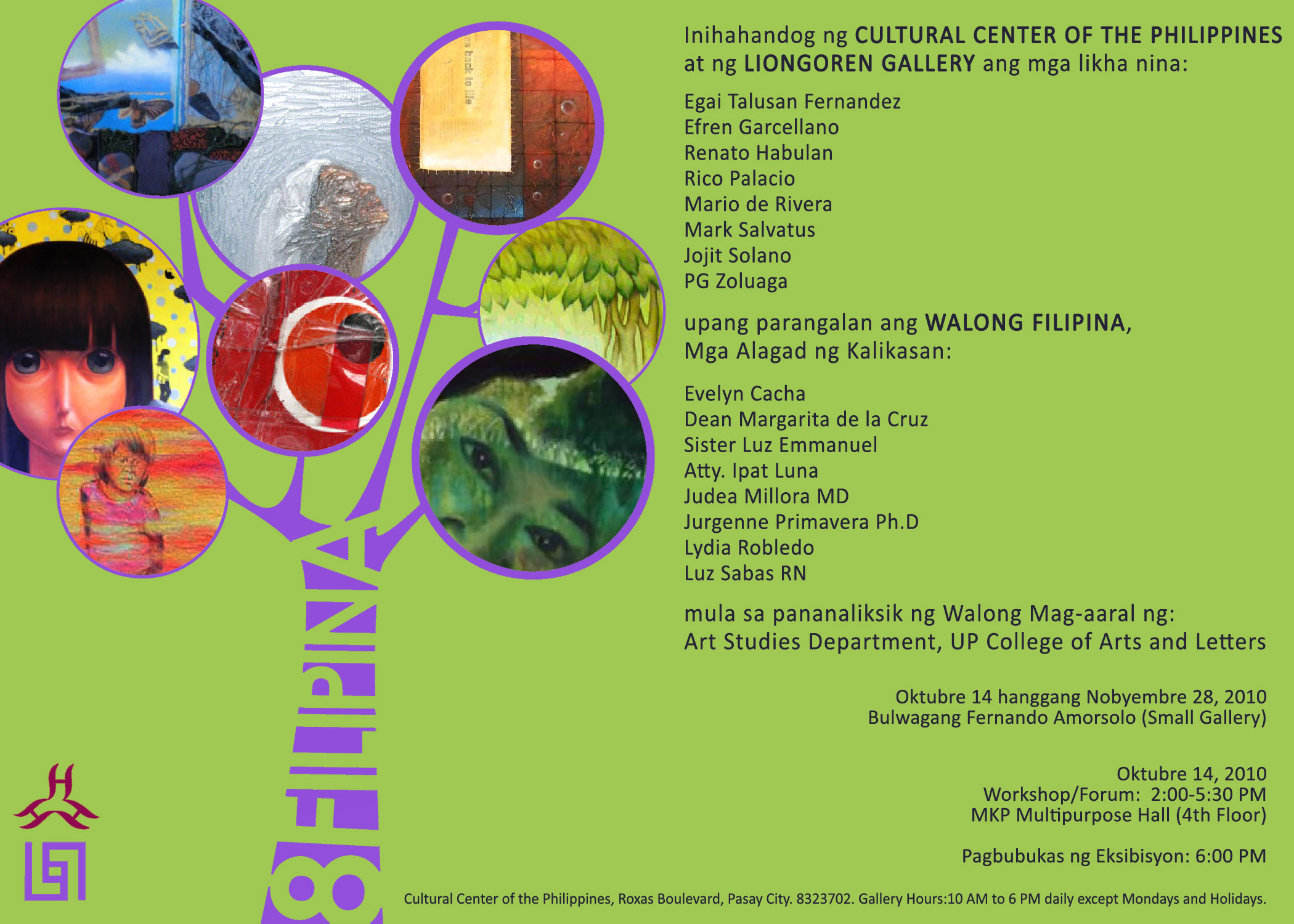 filipino essayist and their essays for scholarships